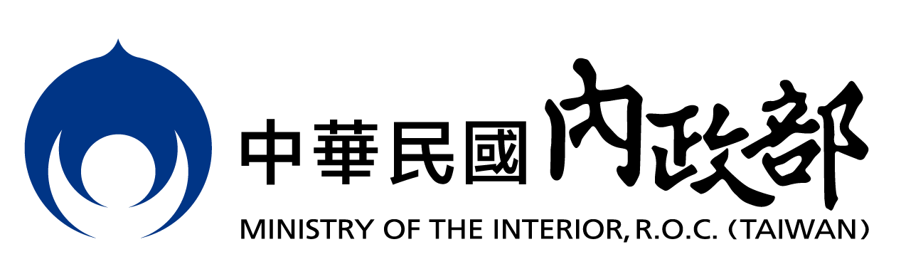 FIDO Alliance CISlogo 橫式1 e1614103623440